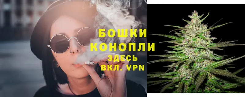 МАРИХУАНА OG Kush  Златоуст 